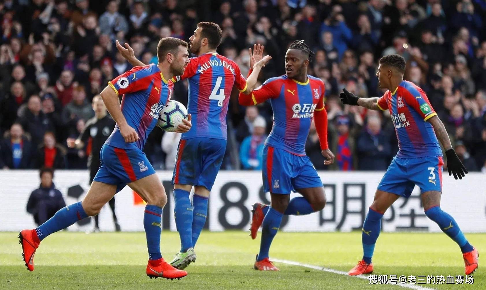 强烈不满 强烈不满