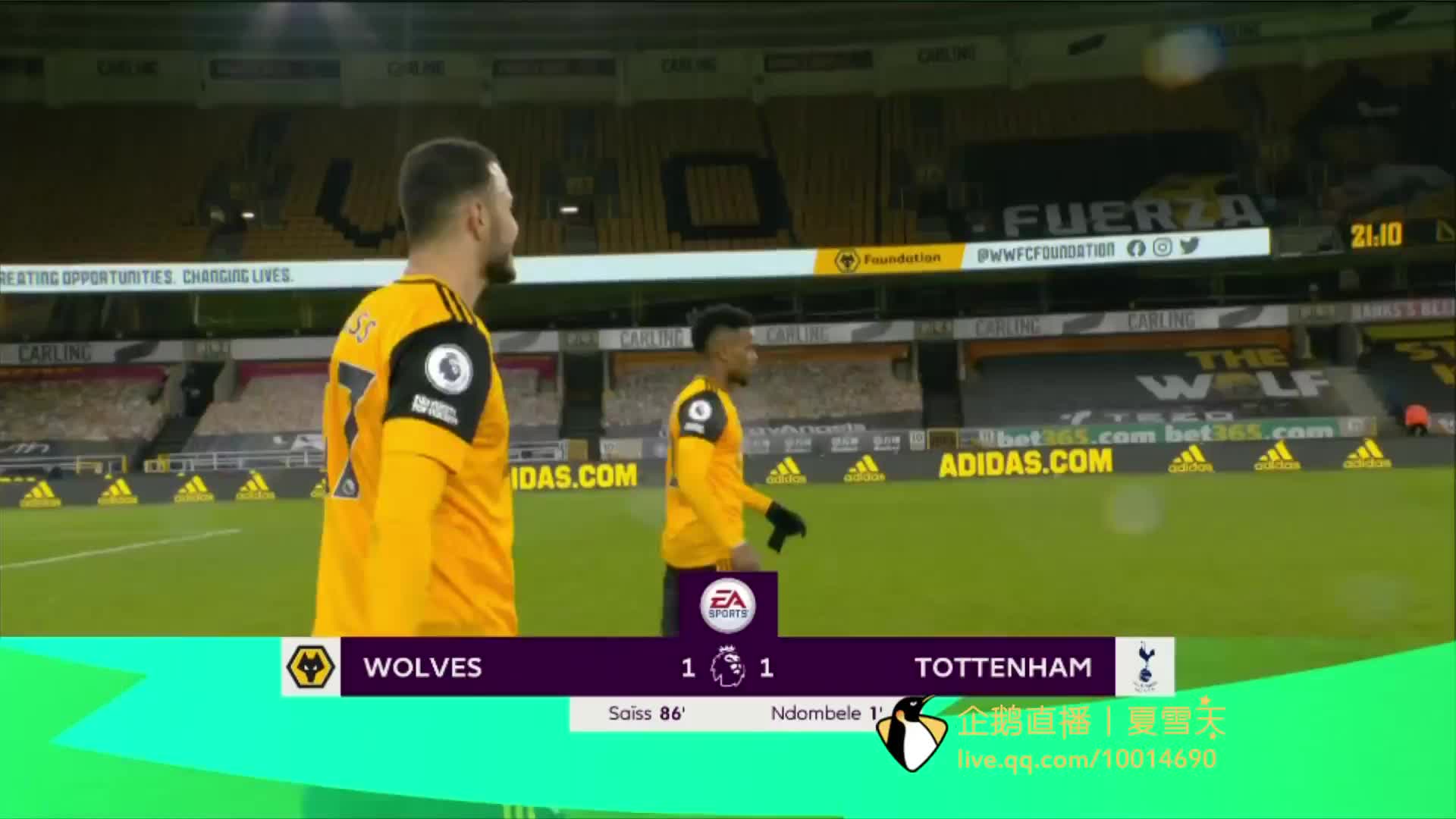 的射手来说 的射手来说